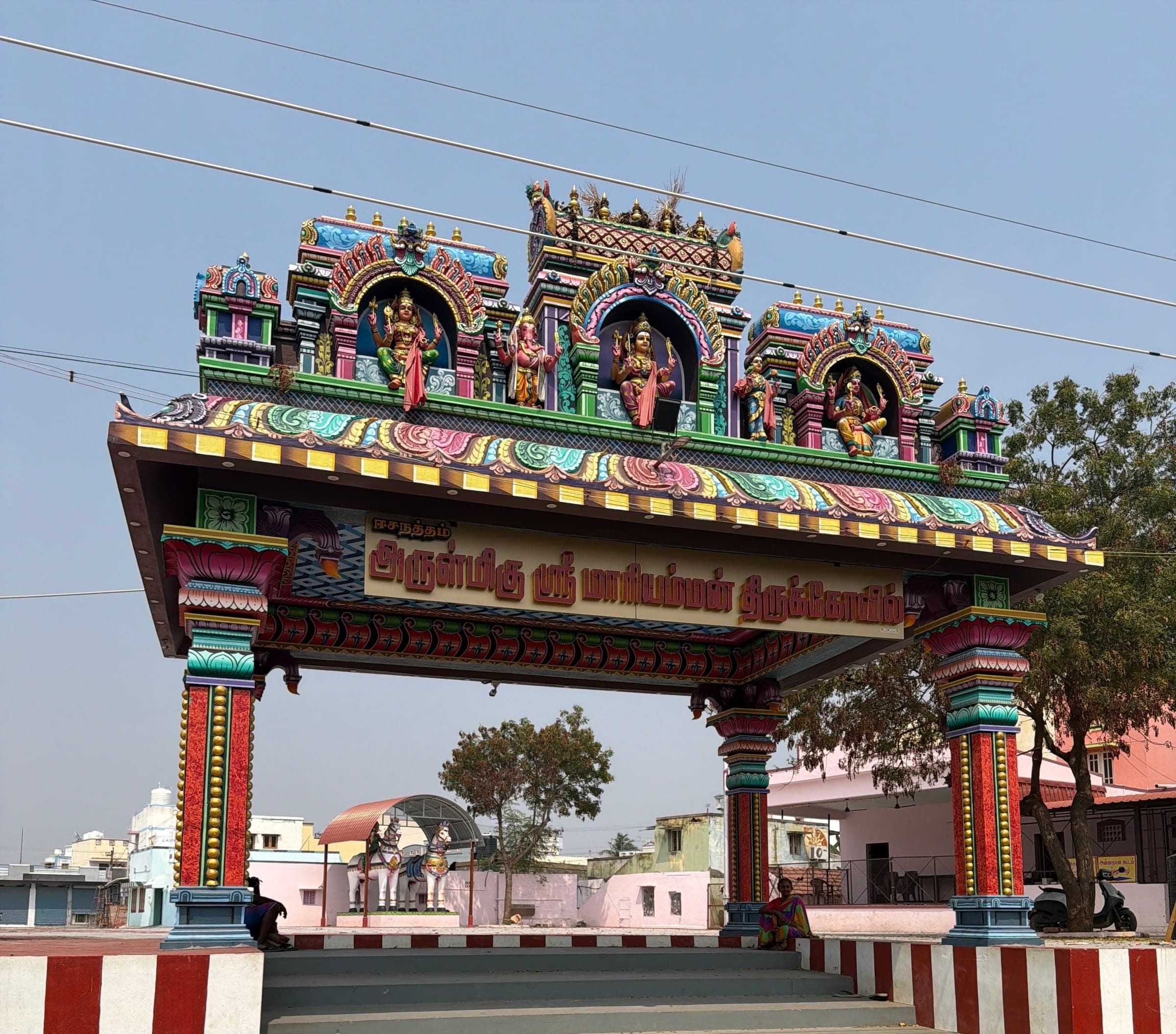 மாரியம்மன் கோவில் திருவிழா 2026